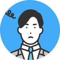 ECサイトの構築にかかる費用は200〜300万円が一般的